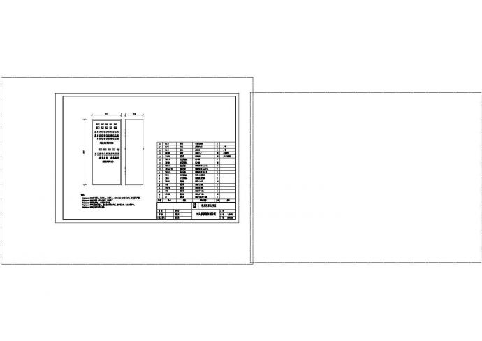 空调控制柜原理cad非常标准图纸_图1