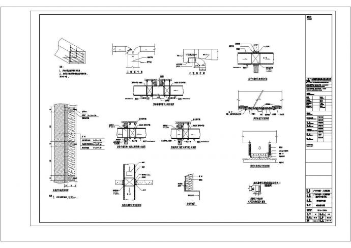 医院风管安装施工CAD参考图_图1