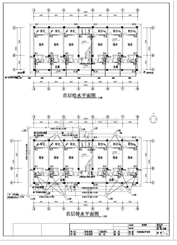 3层厂区宿舍楼水电工程CAD图纸-图一