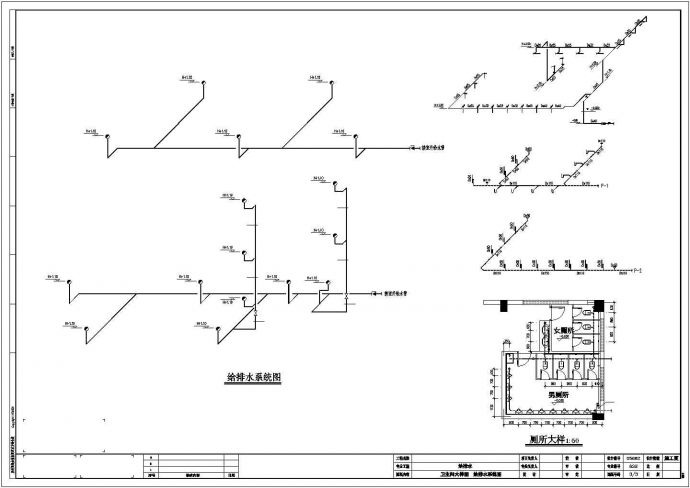 某中型厂房施工平面布置参考CAD详图_图1