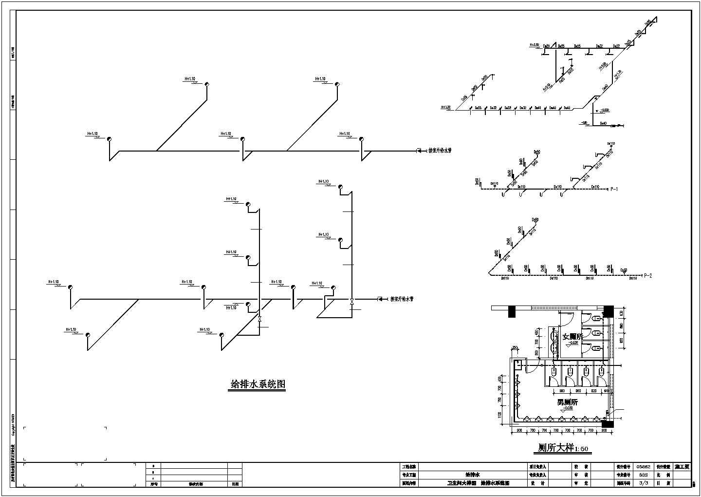某中型厂房施工平面布置参考CAD详图