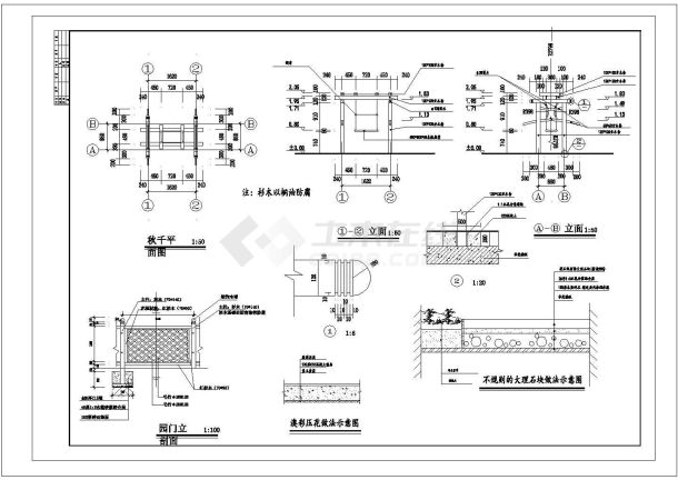 某小型公园设计全套施工CAD参考图-图一