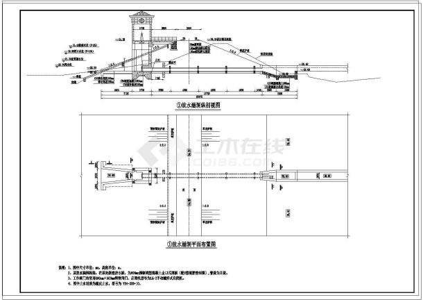 水库除险加固施工图CAD，水利，水库-图一