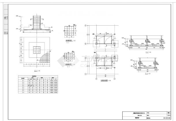 某城市医院工程医疗结构布置CAD参考详图-图二