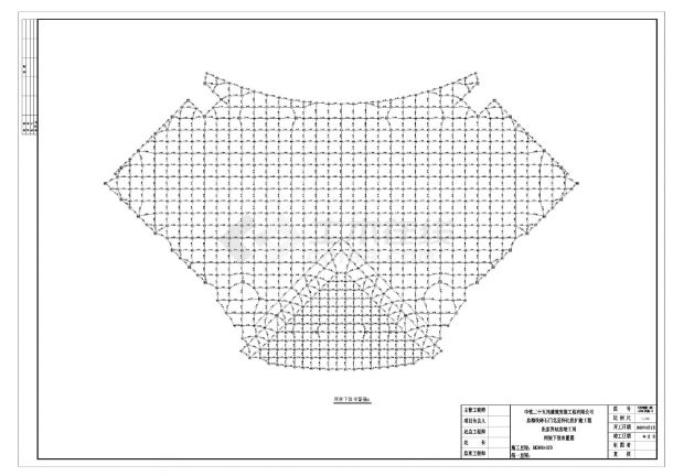 张家界站房网架结构图布置CAD参考详图-图二
