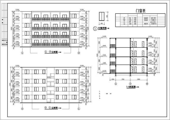 青岛市某小区1800平米4层砖混结构民居楼建筑设计CAD图纸_图1