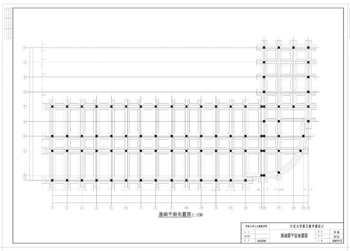 四层框架教学楼毕业设计CAD施工图_图1