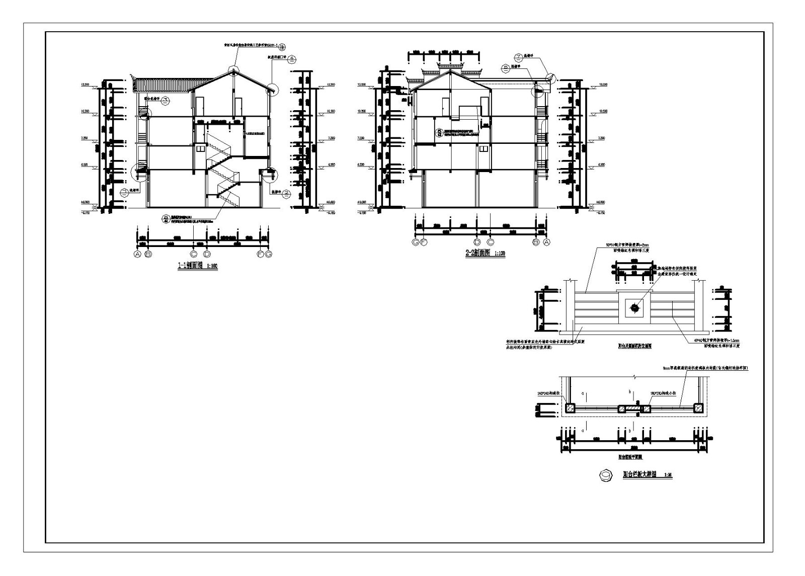 某商品住房楼CAD平面图