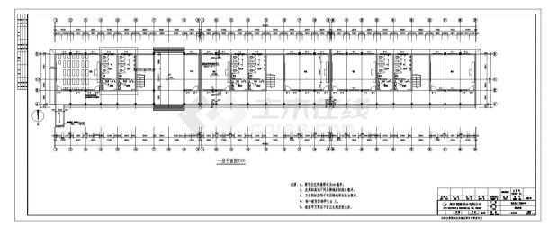 某地高中五层教学楼建筑设施工cad图纸-图一