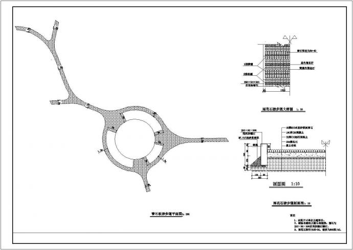 某地区道路交叉口交通岛绿化景观规划设计施工CAD图纸_图1