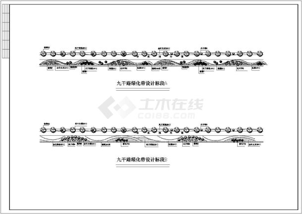 某地区道路交叉口绿化景观规划设计施工CAD图纸-图一