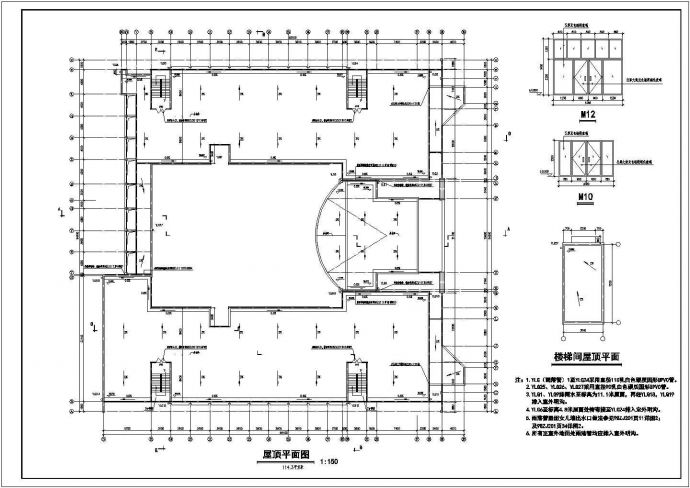 衡阳市五层中学教学楼建筑设计施工图_图1