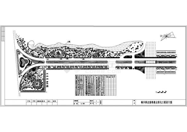 某风景区镇兴路绿化景观规划设计施工CAD图纸-图一