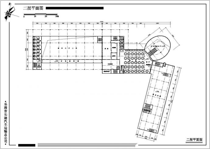 乐清长途汽车公司客运站全套施工设计cad图纸_图1