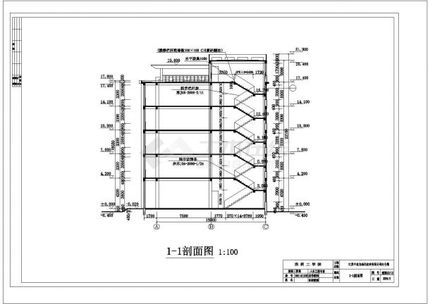 旅顺市某工厂3150平米5层框架结构办公楼建筑设计CAD图纸（含结构图）-图二