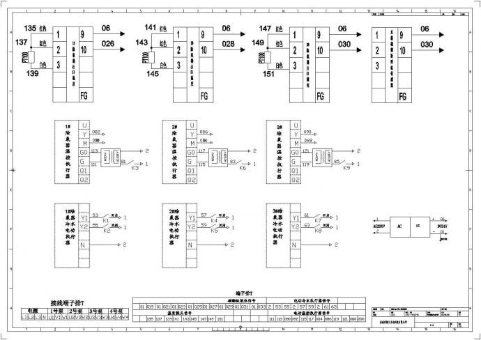 西门子PLC模拟量模块的外部接线详细CAD图_图1