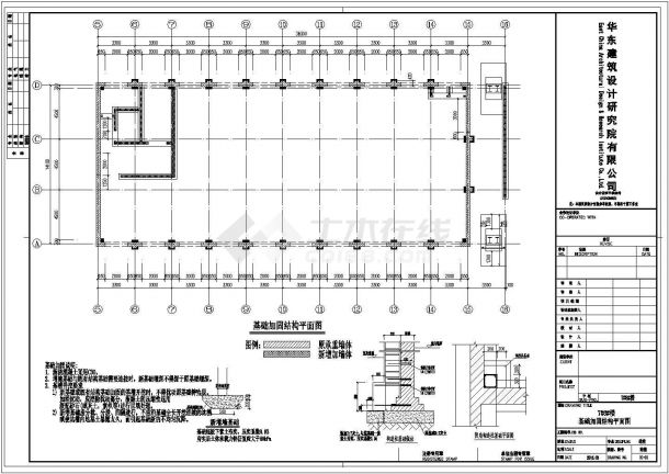 某单层砌体木屋架加固设计建筑施工图-图一