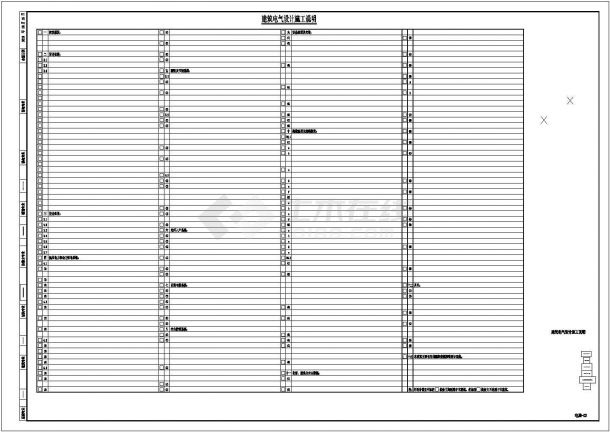 某26层住宅CAD电气施工图-图一