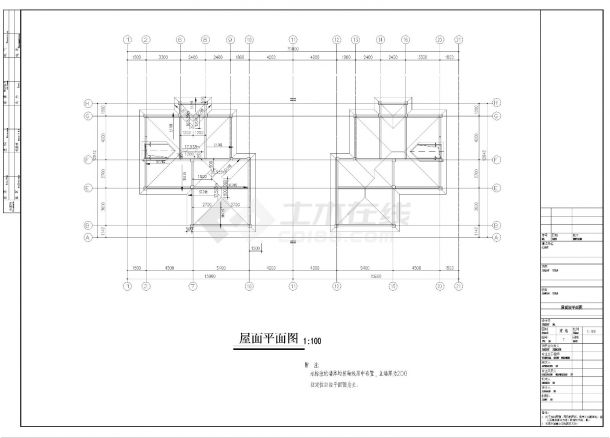 框架住宅楼建筑结构CAD施工图-图一