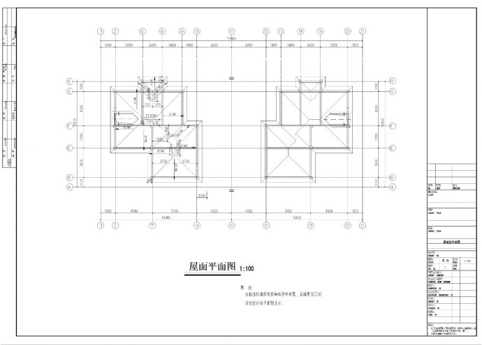 框架住宅楼建筑结构CAD施工图_图1