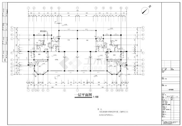 框架住宅楼建筑结构CAD施工图-图二