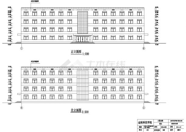 南京市某职业学院4层教学办公楼全套建筑设计CAD图纸-图二