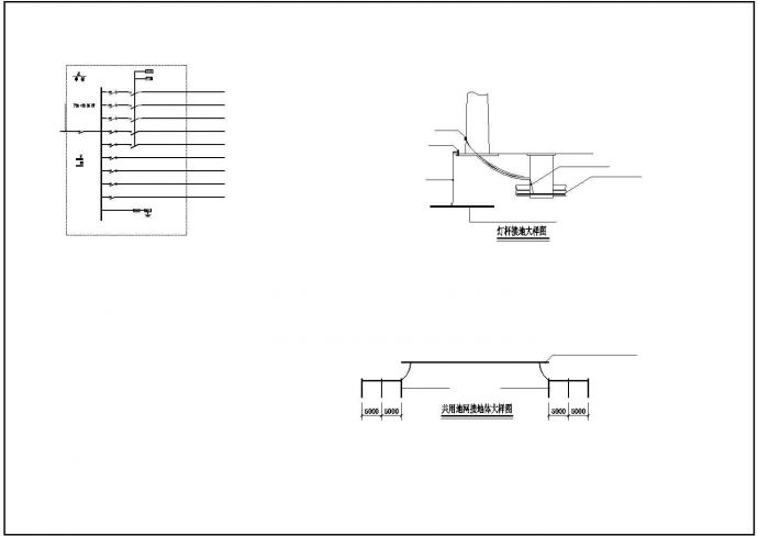 某小区景观CAD配电系统设计方案_图1