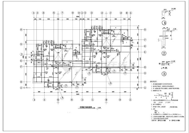 某住宅楼层框架结构布置施工图CAD详图-图一