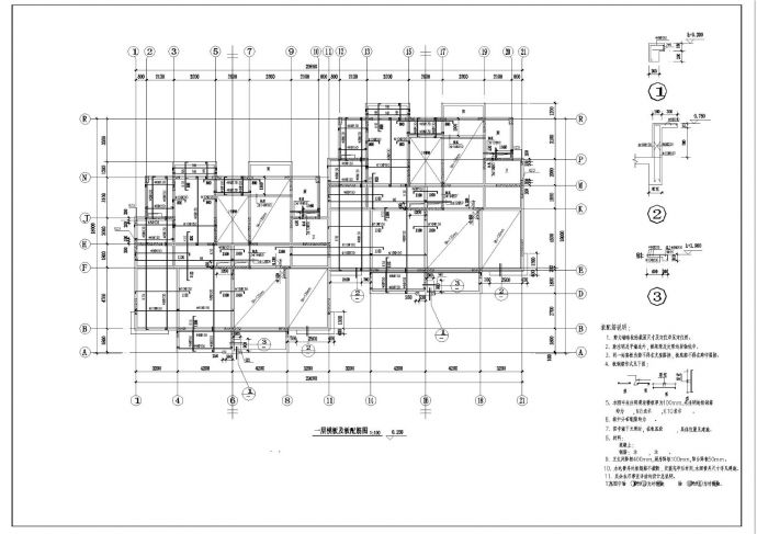 某住宅楼层框架结构布置施工图CAD详图_图1