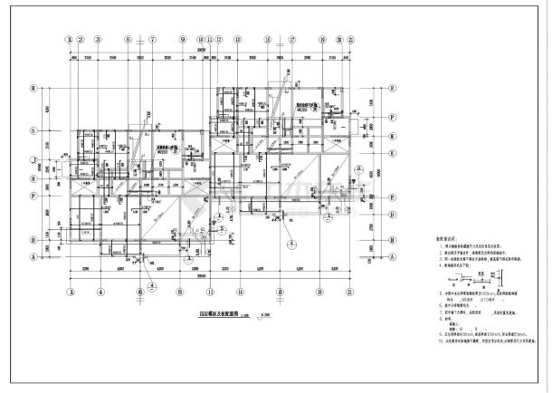 某住宅楼层框架结构布置施工图CAD详图-图二