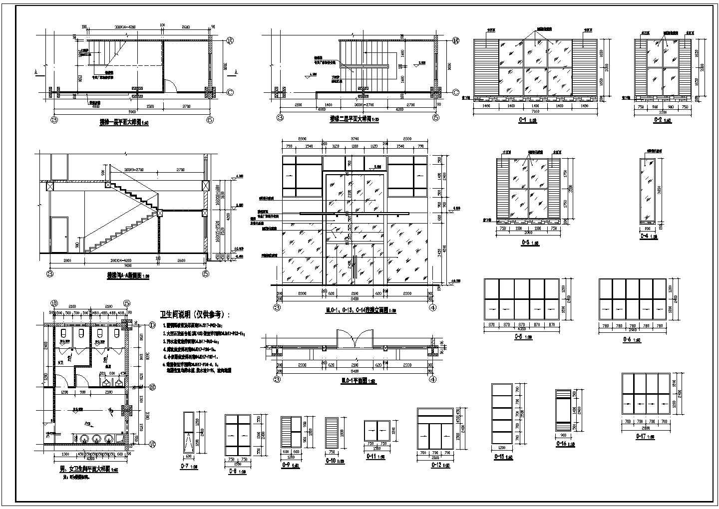 某地区碧桂园售楼部建筑CAD设计图