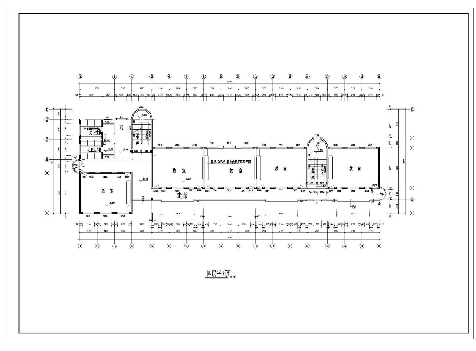 某学校教学楼全套建筑施工cad图纸