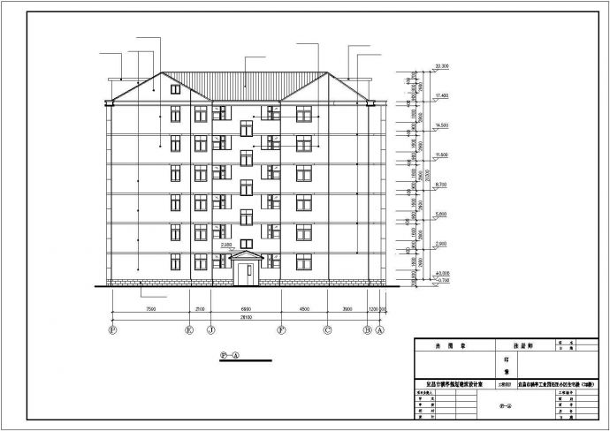常州某小区3180平米6层砖混结构住宅楼全套建筑设计CAD图纸_图1