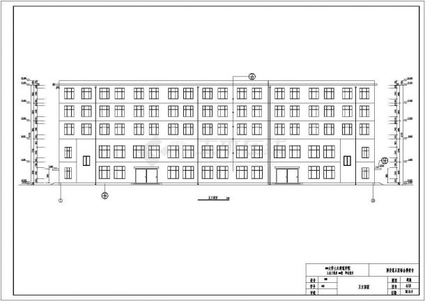 西安市某模具厂6900平米5层钢混框架办公楼建筑设计CAD图纸（含结构图）-图二