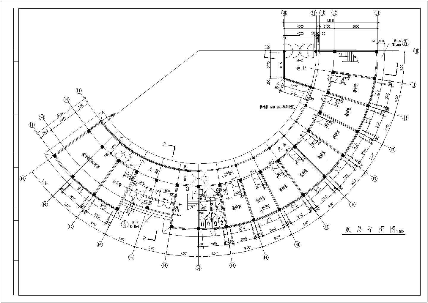 大学教学楼建筑施工CAD图