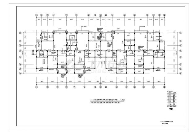 某住宅楼异形柱框架结构施工图CAD参考详图-图二