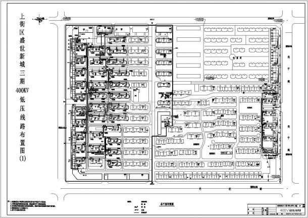 小区室外综合管网全套工程设计CAD图纸-图二