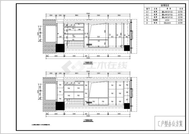 商铺夹层和楼板钢结构CAD施工图-图一