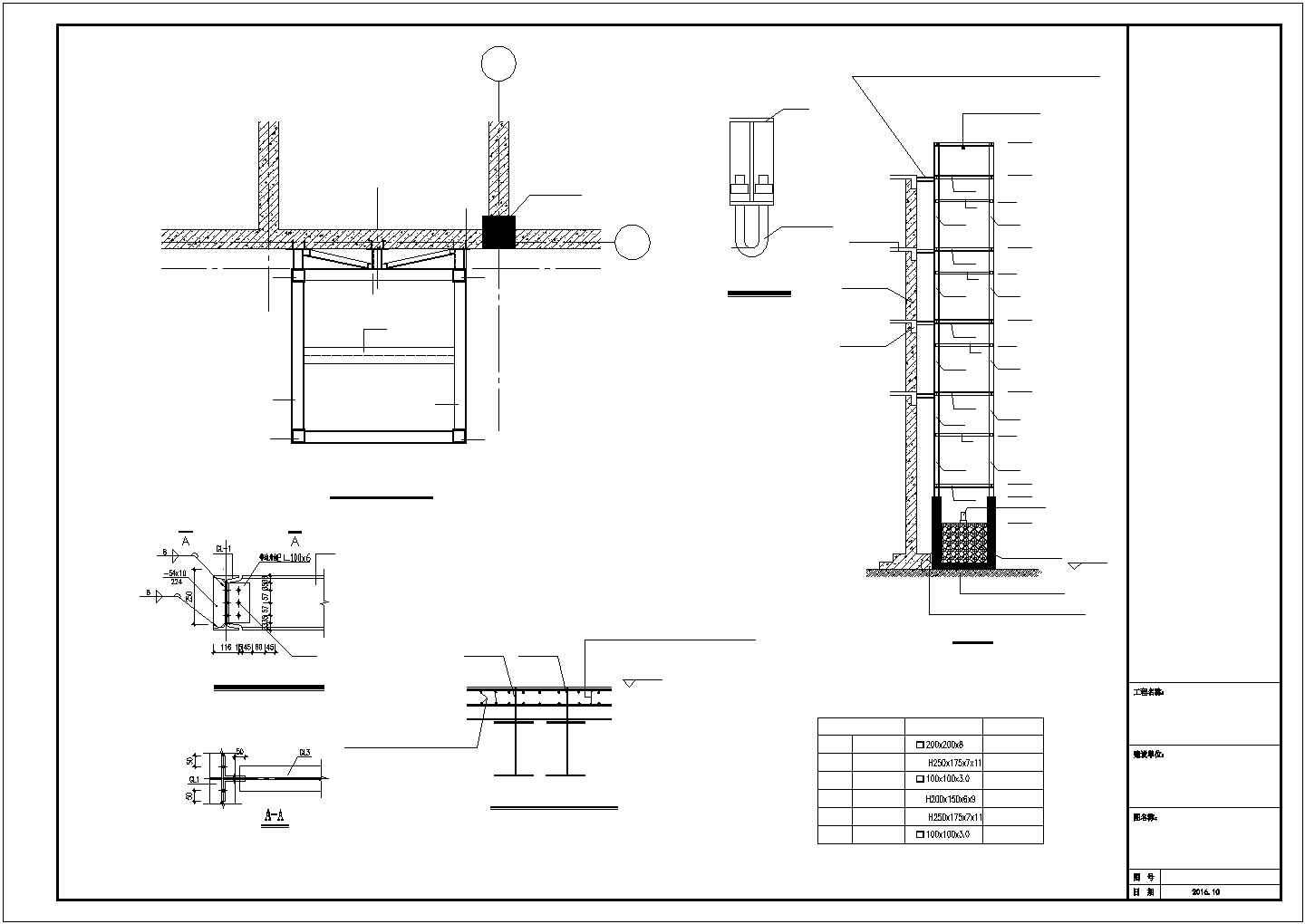 室外加装电梯建筑结构设计CAD图纸