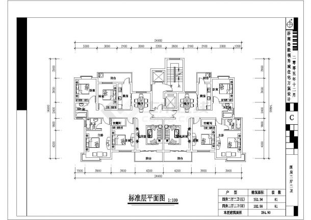 呼和浩特市某现代化小区热门户型设计CAD图纸（共17张）-图一