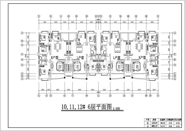 济南市某小区7+1层混合结构住宅楼建筑设计CAD图纸（含阁楼层）-图一