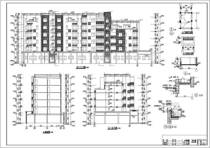 盐城市某小区6层框架结构商住楼建筑设计CAD图纸（底层商铺）_图1