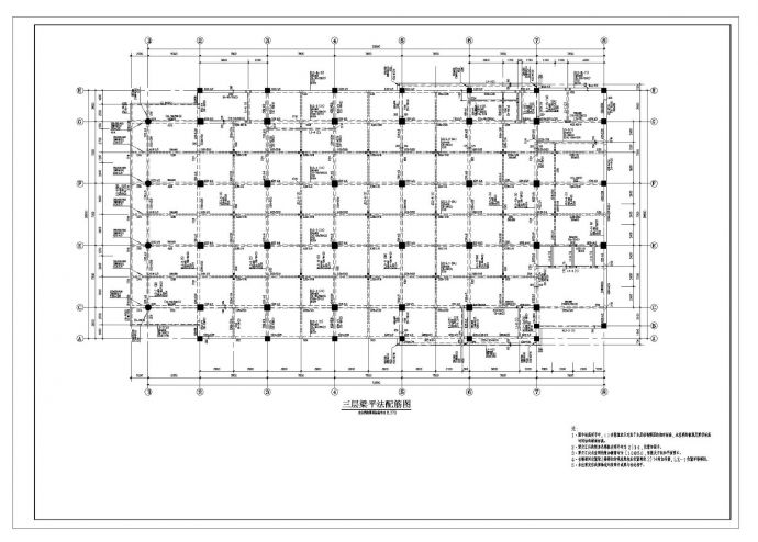 某市住宅楼框架结构设计施工图CAD规划详图_图1