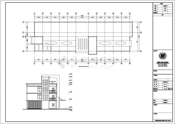 某地区小型办公楼施工图-图一