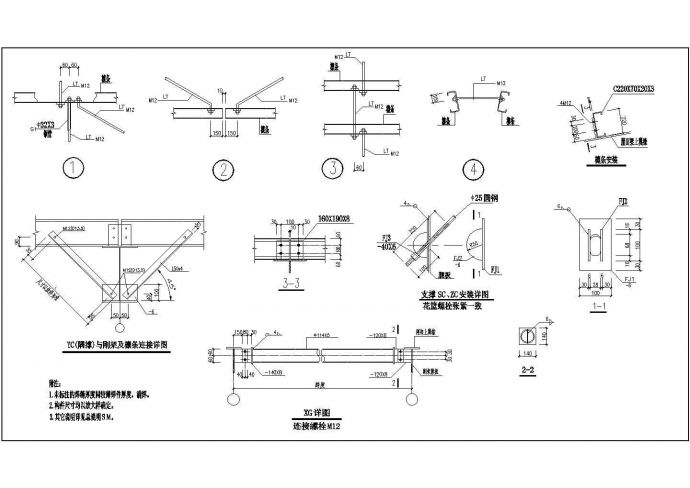 某地钢结构厂房施工CAD平面布置参考图_图1