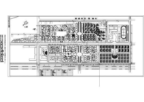 某城市高级住宅花园小区绿化景观规划设计施工CAD图纸-图一