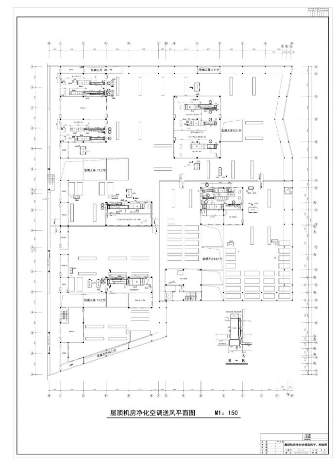 药厂综合制剂车间净化空调CAD施工图_图1