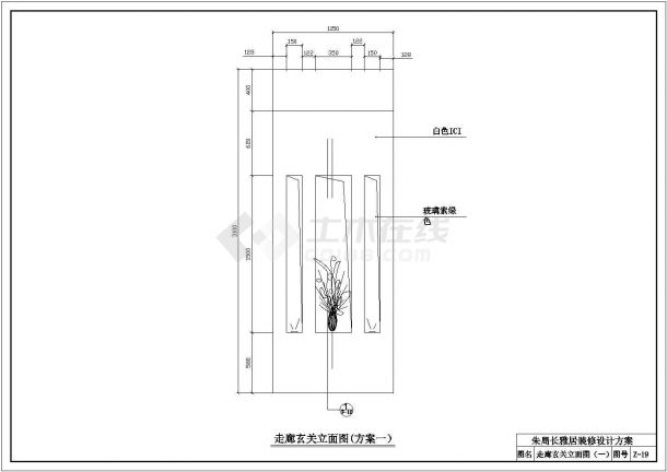 经典欧式住宅全套装修设计施工图-图一