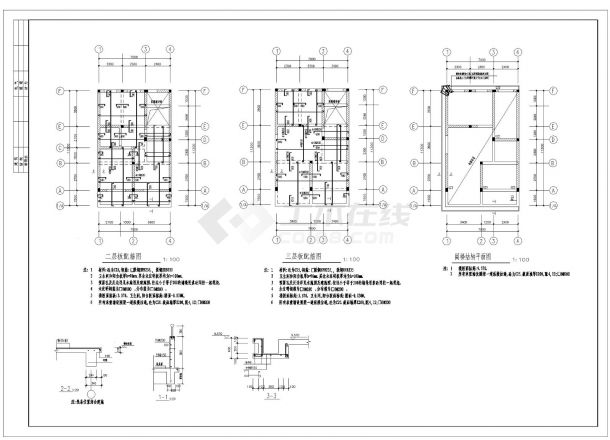 某市民房砖混结构设计施工图CAD详图-图二