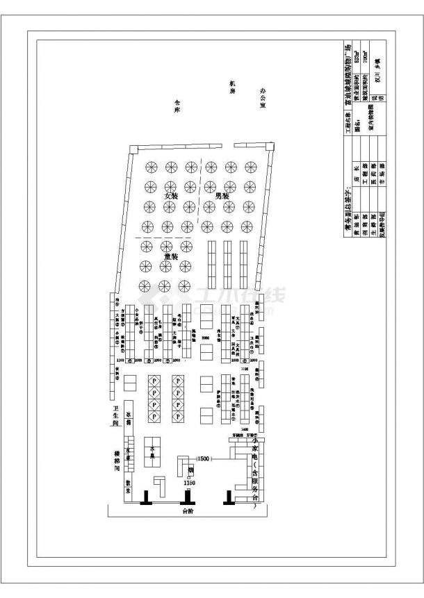 某市区城隍镇综合超市CAD建筑施工设计图纸-图一